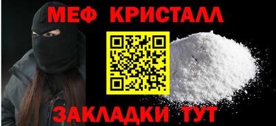 гидропоника Донской