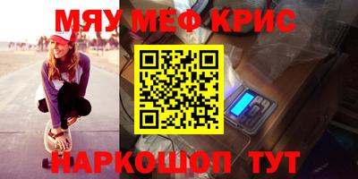 кокаин перу Донецк