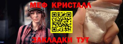 кокаин перу Донецк