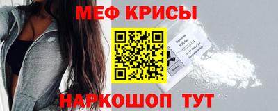 кокаин перу Донецк