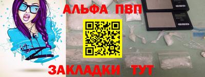 мдпв Дубна