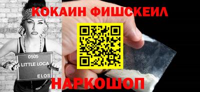 мдпв Дубна
