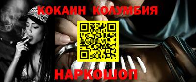гидропоника Донской