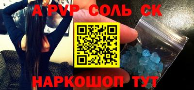 гидропоника Донской