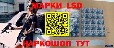 мдпв Дубна