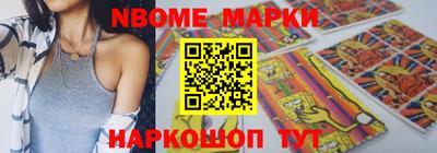 мдпв Дубна