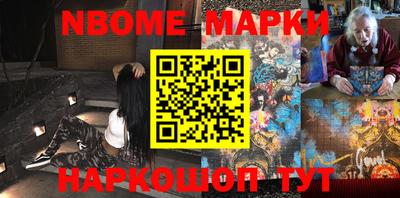 гидропоника Донской
