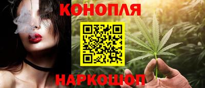 кокаин перу Донецк