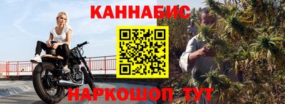 кокаин перу Донецк