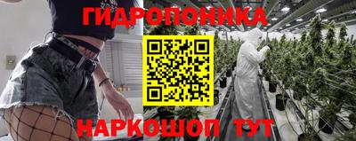 кокаин перу Донецк
