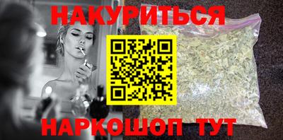 гидропоника Донской