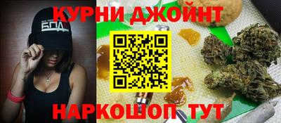кокаин перу Донецк