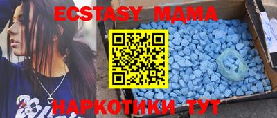 мдпв Дубна