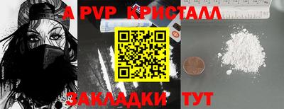 мдпв Дубна