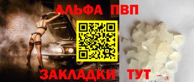 кокаин перу Донецк