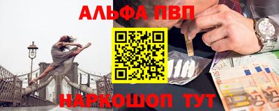 мдпв Дубна