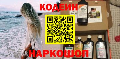 гидропоника Донской