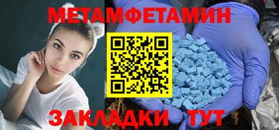 мдпв Дубна