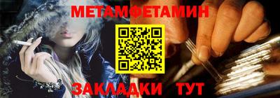 кокаин перу Донецк