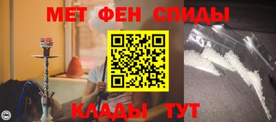 кокаин перу Донецк