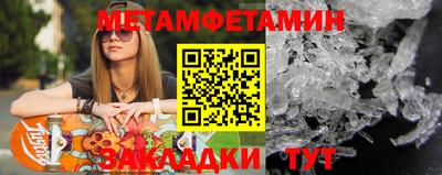 мдпв Дубна