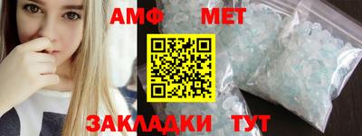 гидропоника Донской