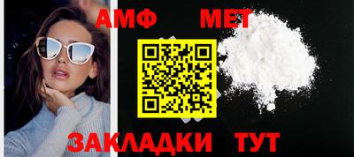 гидропоника Донской