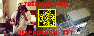 гидропоника Донской