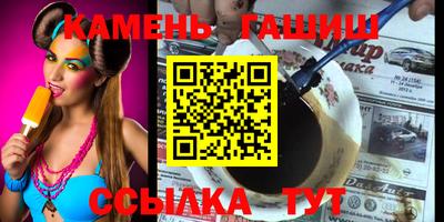 гидропоника Донской