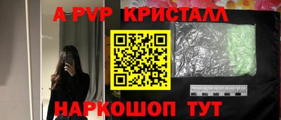 гидропоника Донской