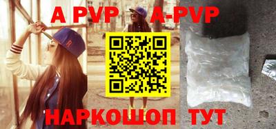 гидропоника Донской
