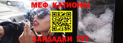 кокаин перу Донецк