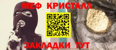 мдпв Дубна