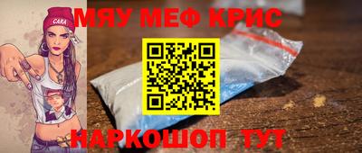 гидропоника Донской